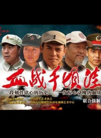 甜蜜的高级