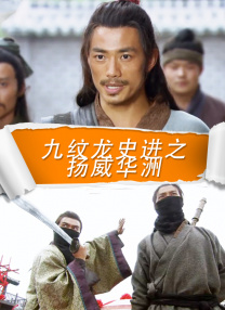 时尚性
